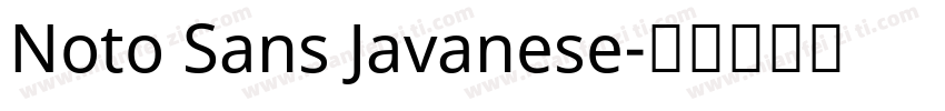 Noto Sans Javanese字体转换